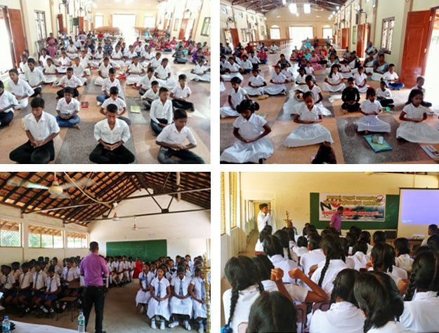 School Awareness Program